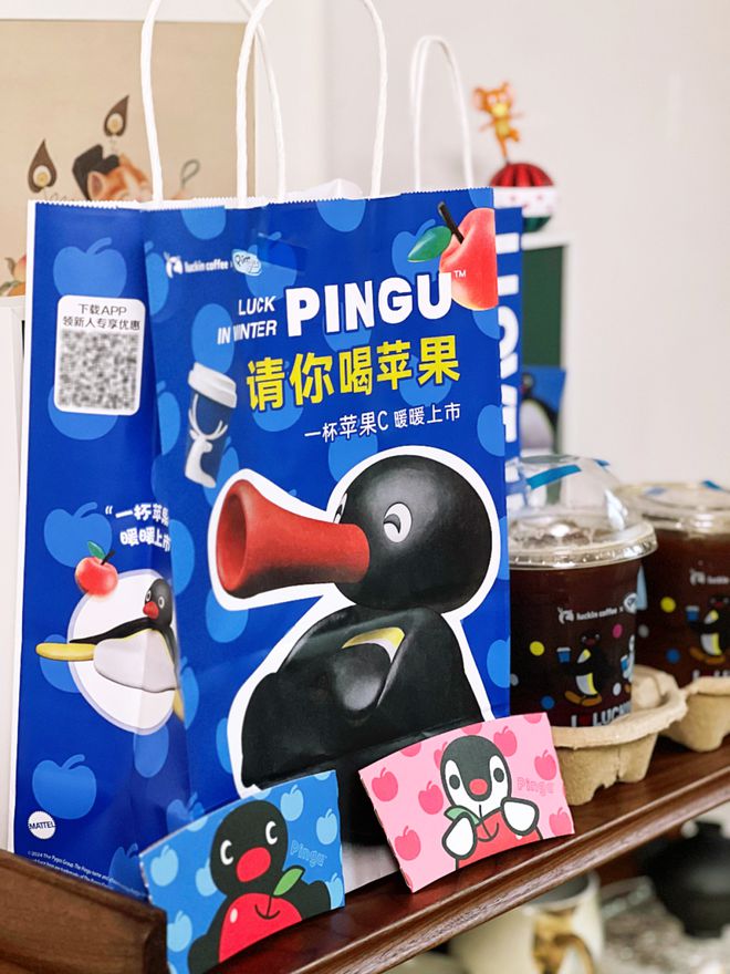 ！超人气Pingu联名新品不容错过！PG麻将胡了免费送瑞幸100元礼品卡(图2)