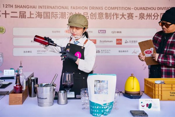 力第十二届上海国际潮流饮品创意制作大赛麻将胡了2试玩咖博士商用全自动咖啡机助