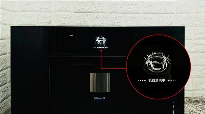 越、外观精美的全自动嵌入式咖啡机？麻将胡了你是否正在寻找一款性能卓