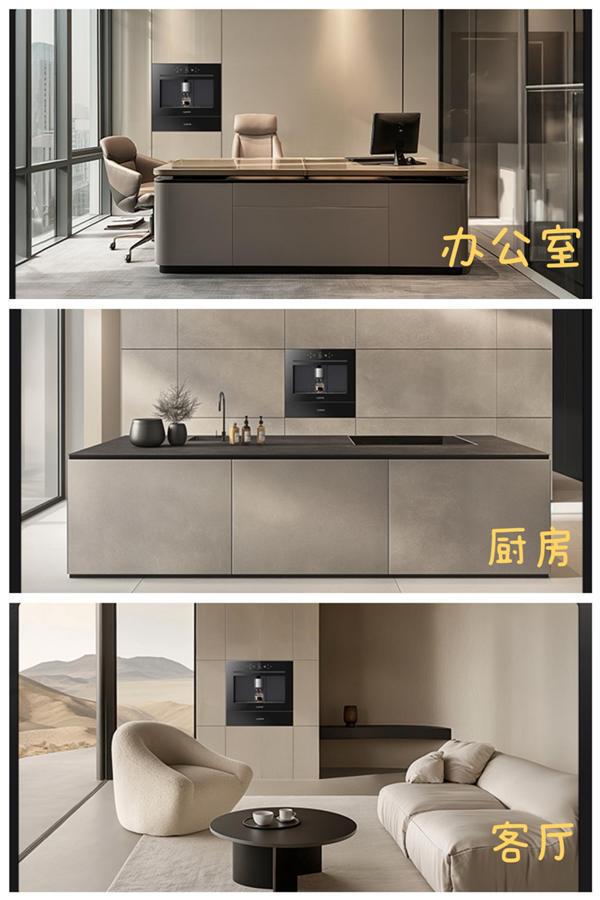 越、外观精美的全自动嵌入式咖啡机？麻将胡了你是否正在寻找一款性能卓(图10)