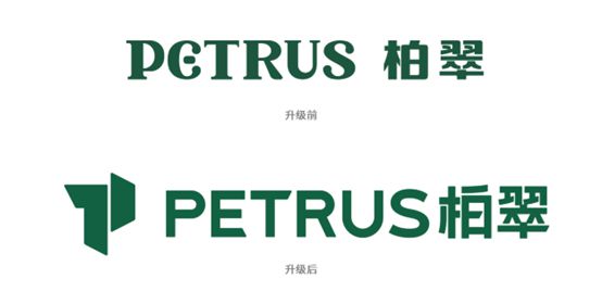 级丨柏翠焕新探索生活新维度PG电子麻将胡了2品牌升
