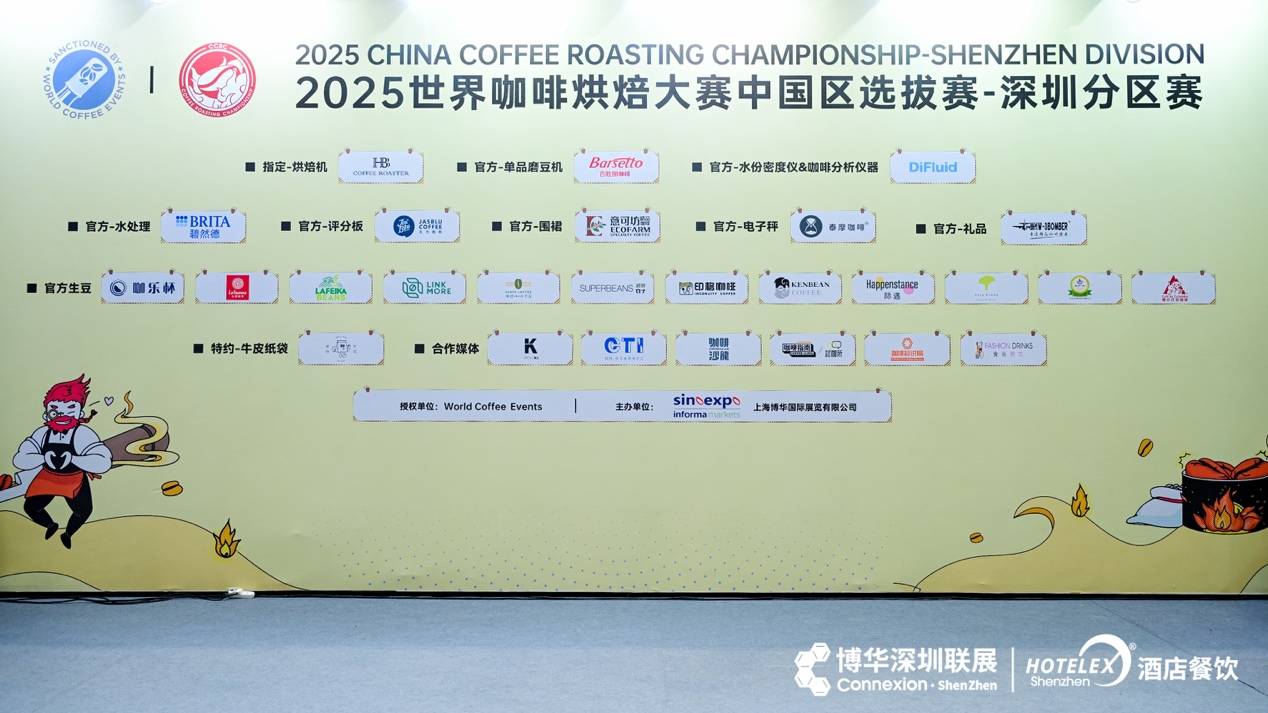 任Barsetto百胜图2024完美收官！PG电子麻将胡了试玩完善产品矩阵履行社