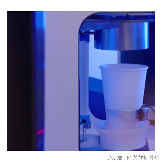 卖咖啡机特点和优势一网打尽！麻将胡了试玩西安食神自助售