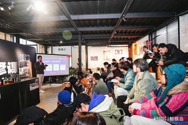 自动咖啡机Master进修课2024圆满麻将胡了网址咖啡与调酒的奇妙融合咖博士全(图3)