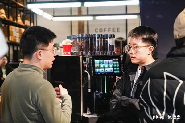 自动咖啡机Master进修课2024圆满麻将胡了网址咖啡与调酒的奇妙融合咖博士全(图5)