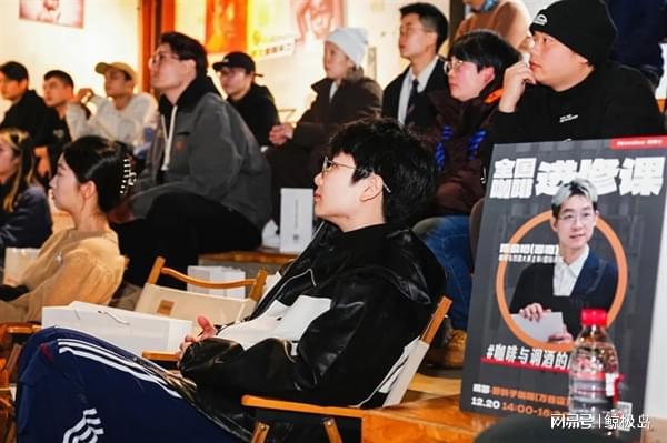 自动咖啡机Master进修课2024圆满麻将胡了网址咖啡与调酒的奇妙融合咖博士全(图12)
