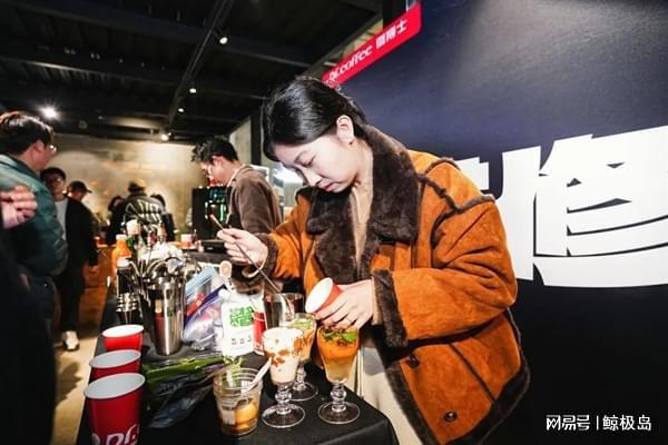 自动咖啡机Master进修课2024圆满麻将胡了网址咖啡与调酒的奇妙融合咖博士全(图8)