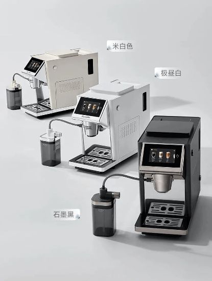 胜图全自动咖啡机LX系列重磅来袭！麻将胡了网址颠覆咖啡生活新体验：百(图3)