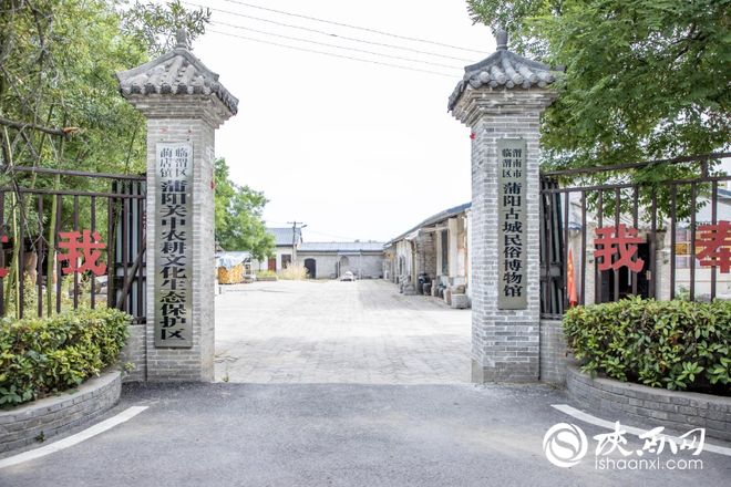 家训密码”：好家风如何绘就乡村振兴新图景？PG电子麻将胡了2黄河女儿行︱博物馆里的“(图5)