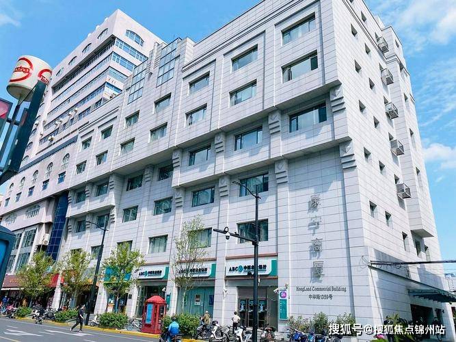 话】办公室出租招商写字楼出租办公楼（直租免中介）麻将胡了【上海康宁商厦欢迎您 租赁电话 招商电(图2)