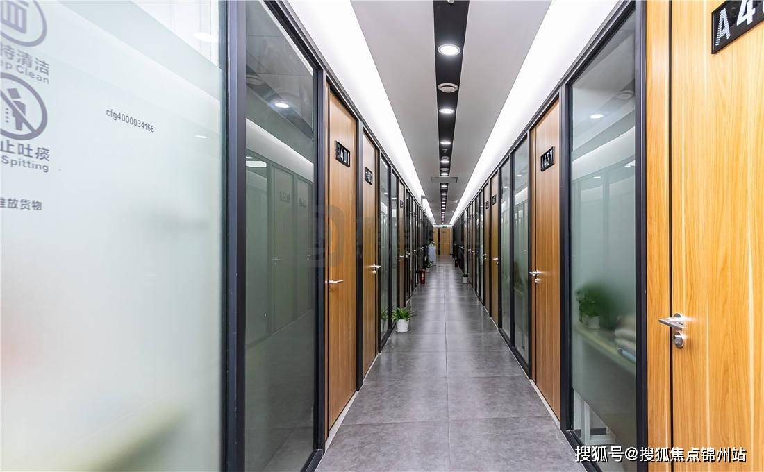 话】办公室出租招商写字楼出租办公楼（直租免中介）麻将胡了【上海康宁商厦欢迎您 租赁电话 招商电(图3)