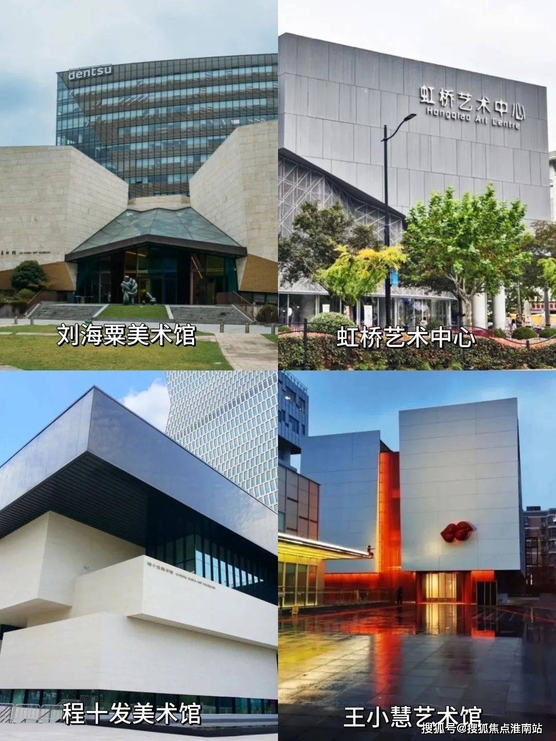 5最新房价-楼盘详情-户型配套丨2025楼盘详情-价格-面积-户型PG麻将胡了试玩和樾长宁售楼处(和樾长宁)首页网站-营销中心202(图4)