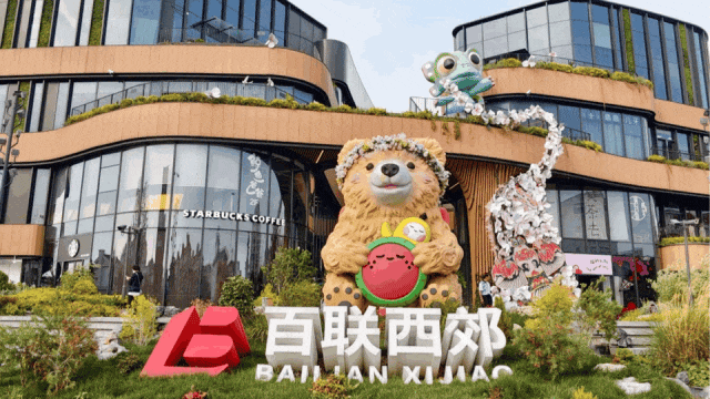 5最新房价-楼盘详情-户型配套丨2025楼盘详情-价格-面积-户型PG麻将胡了试玩和樾长宁售楼处(和樾长宁)首页网站-营销中心202(图6)
