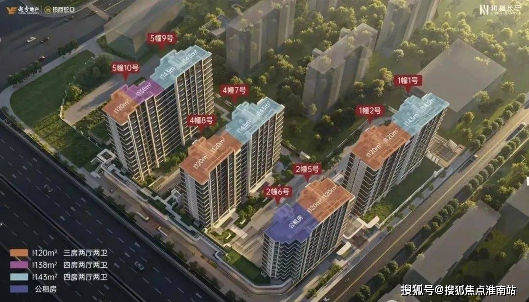 5最新房价-楼盘详情-户型配套丨2025楼盘详情-价格-面积-户型PG麻将胡了试玩和樾长宁售楼处(和樾长宁)首页网站-营销中心202(图8)