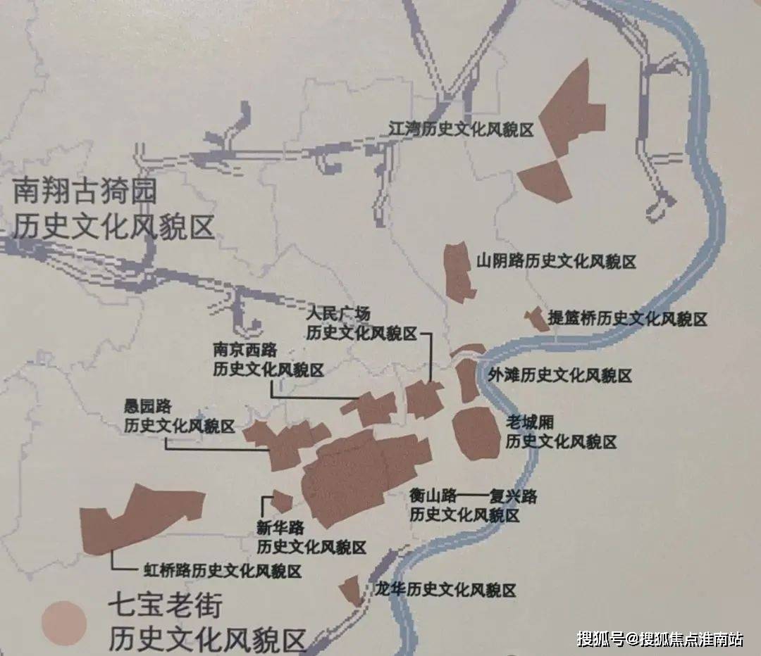 5最新房价-楼盘详情-户型配套丨2025楼盘详情-价格-面积-户型PG麻将胡了试玩和樾长宁售楼处(和樾长宁)首页网站-营销中心202(图11)