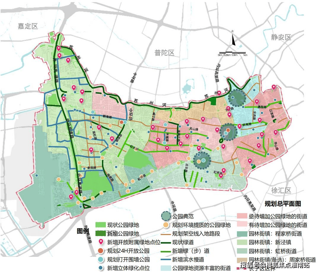 5最新房价-楼盘详情-户型配套丨2025楼盘详情-价格-面积-户型PG麻将胡了试玩和樾长宁售楼处(和樾长宁)首页网站-营销中心202(图12)