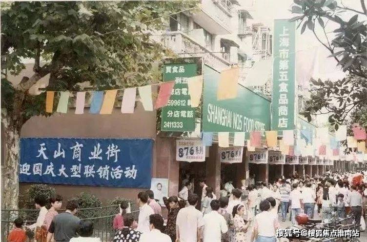 5最新房价-楼盘详情-户型配套丨2025楼盘详情-价格-面积-户型PG麻将胡了试玩和樾长宁售楼处(和樾长宁)首页网站-营销中心202(图17)