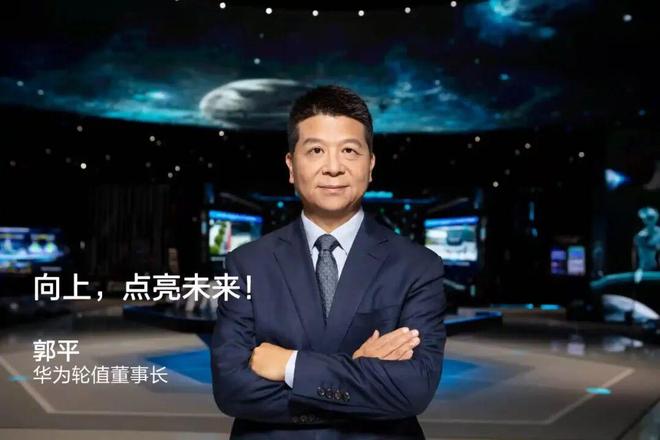 与“长青”本质是业务发展、管理变革、技术