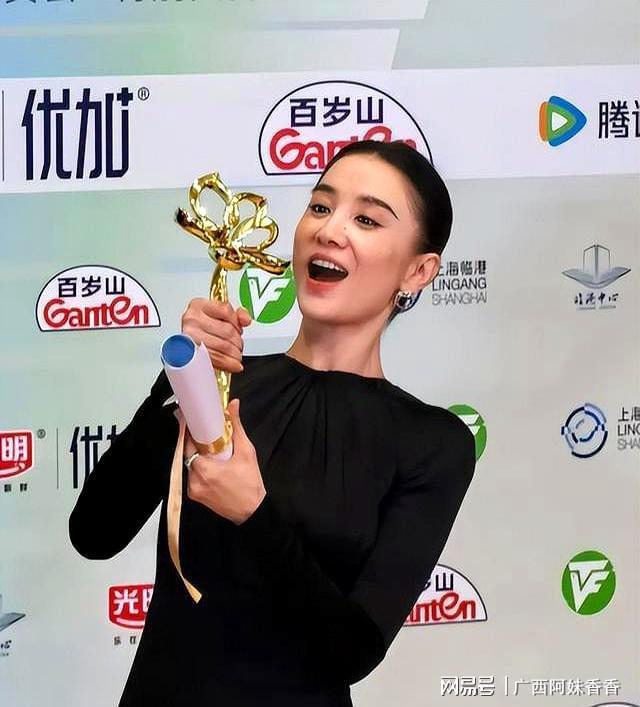 睡风流成性的宋佳再让整个内娱沉默了麻将胡了苍蝇不叮无缝的蛋!陪玩陪(图3) 睡风流成性的宋佳再让整个内娱沉默了麻将胡了苍蝇不叮无缝的蛋!陪玩陪(图3)